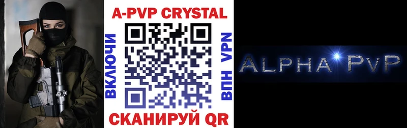 A PVP СК КРИС  хочу наркоту  Медвежьегорск 