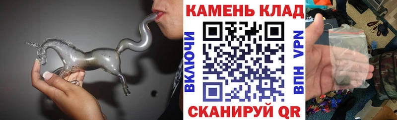 ГАШИШ Cannabis  Медвежьегорск 
