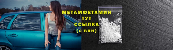 кокаин колумбия Магадан