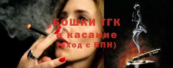 таблы Краснотурьинск