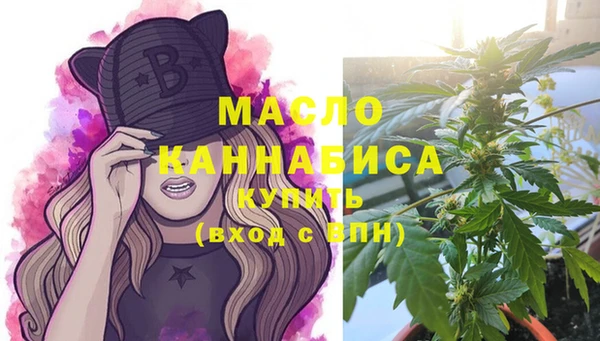 таблы Краснотурьинск