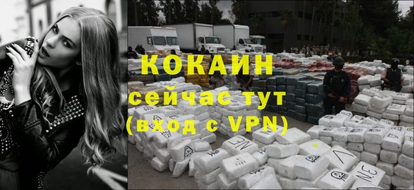 таблы Краснотурьинск