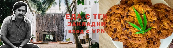 таблы Краснотурьинск