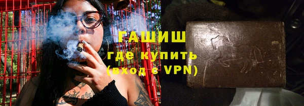 стаф Коряжма