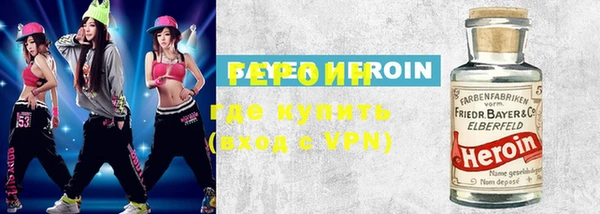 таблы Краснотурьинск