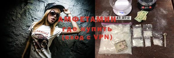 таблы Краснотурьинск