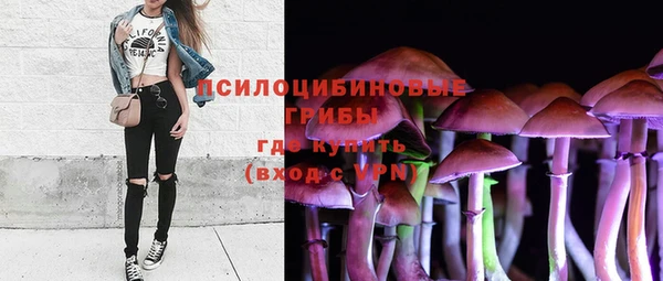 таблы Краснотурьинск
