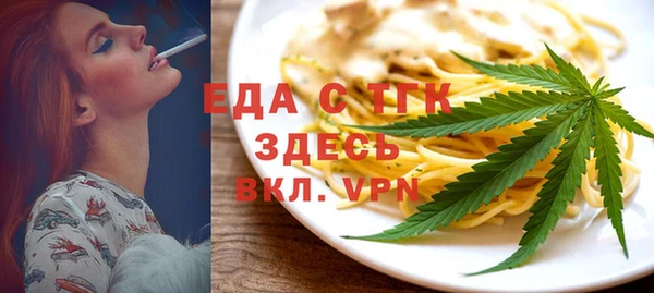 марки lsd Майский
