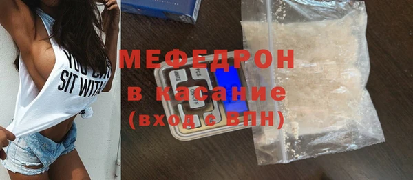 таблы Краснотурьинск