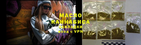 MDMA Premium VHQ Красноперекопск