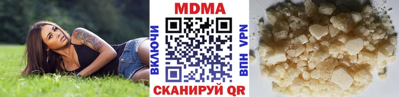MDMA VHQ  дарнет шоп  Медвежьегорск 