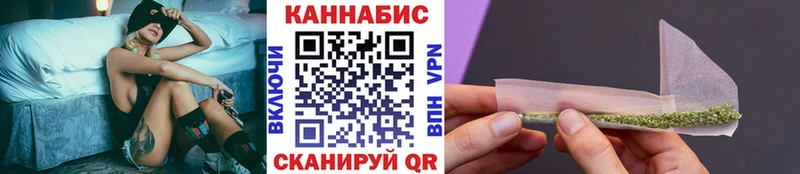 Каннабис планчик  Медвежьегорск 